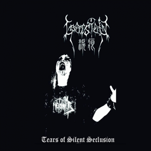 Tearstain : Tears of Silent Seclusion (Album)